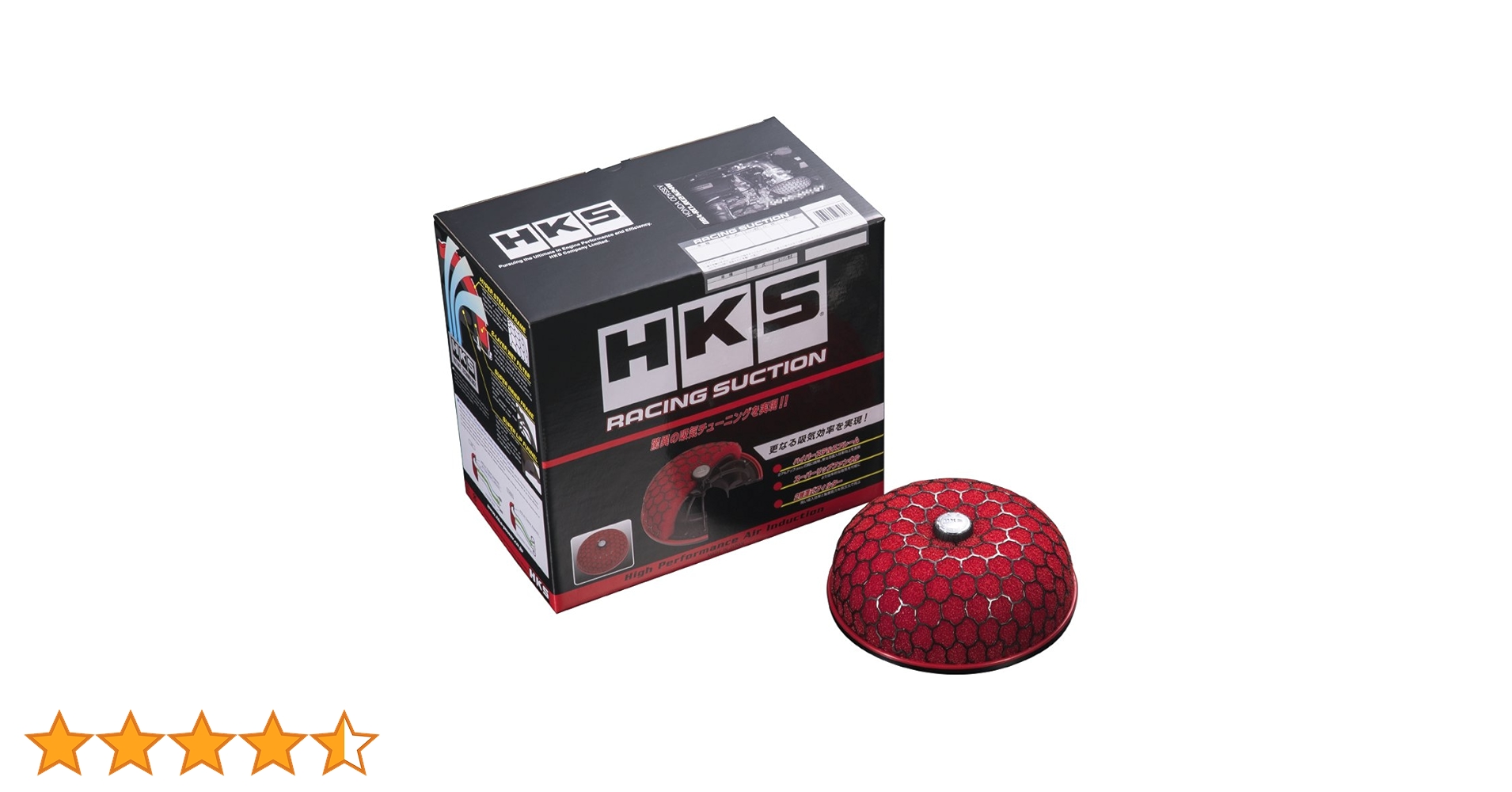 新品未使用 HKS│レーシング サクション│NC ロードスター｜エアクリーナー HKS レーシングサクション リローデッド ｜ノガミプロジェクト